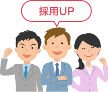 経営者