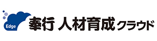 人材育成クラウド